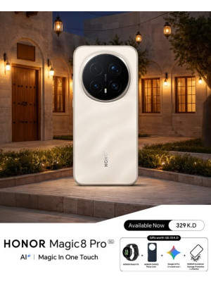 متوفر الآن -HONOR Magic8 Pro