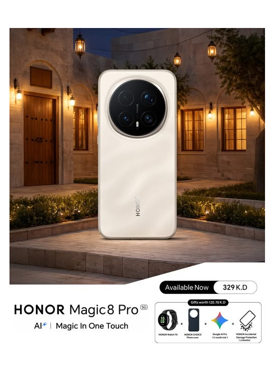 متوفر الآن -HONOR Magic8 Pro