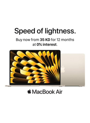 وصل حديثا - MacBook Air، العدد الثاني