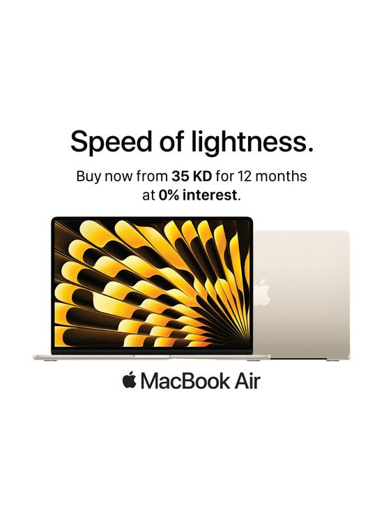 وصل حديثا - MacBook Air، العدد الثاني