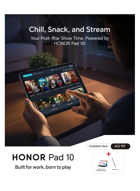 وصل حديثا -HONOR Pad 10