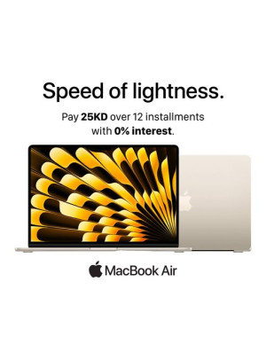 وصل حديثا - MacBook Air، العدد الثاني