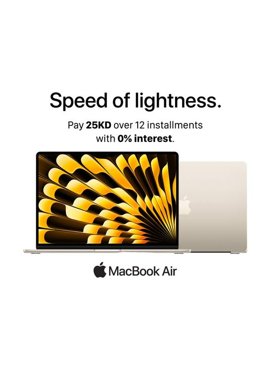 وصل حديثا - MacBook Air، العدد الثاني