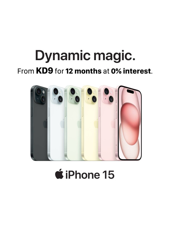 Available now - iPhone Air
