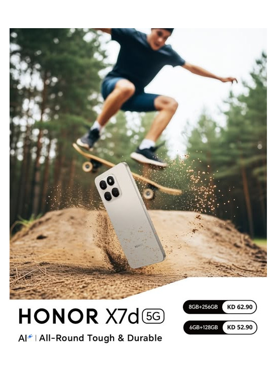 Available now - HONOR X7d