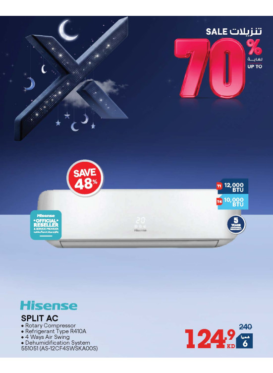 Up to 70% OFF On Air Conditioner