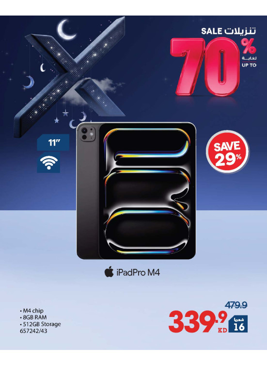 Up to 70% OFF On iPads & Mac Book