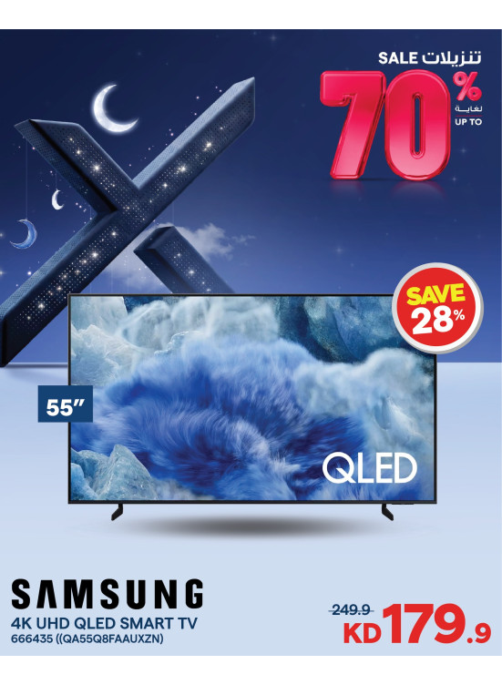 Up to 70% OFF On Smart TVs