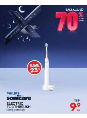 Up to 70% OFF On Electric Tooth Brush