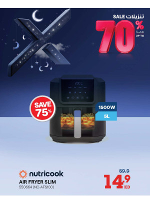 Up to 70% OFF On Air Fryers