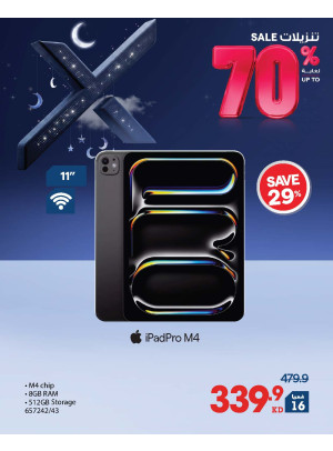 Up to 70% OFF On iPads & Tablets