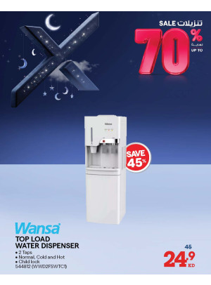 Up to 70% OFF On Water Dispensers