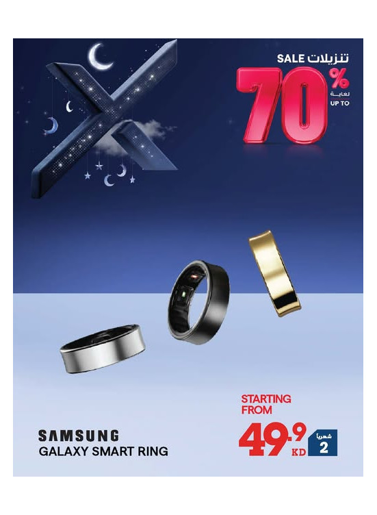 Up to 70% OFF On Smart Ring