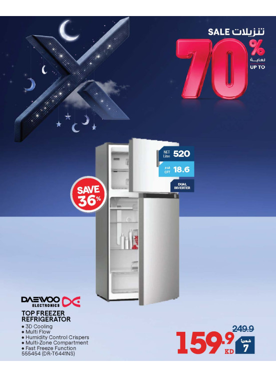 Up to 70% OFF On Fridges