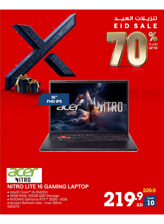 Up to 70% OFF On Gaming Laptops
