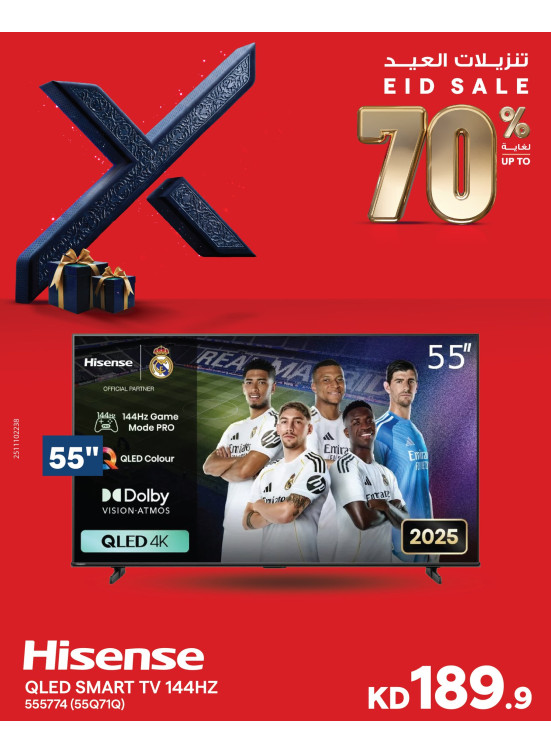 Up to 70% OFF On Smart TVs