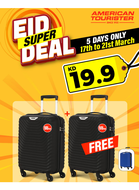 عروض العيد من American Tourister