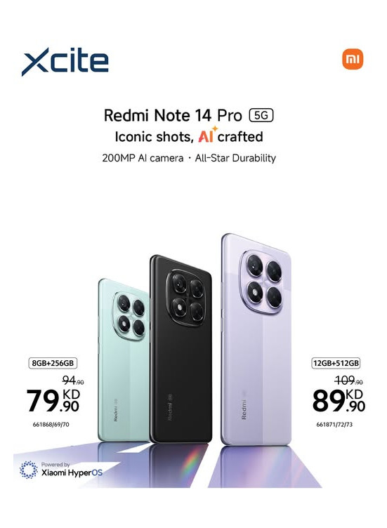 وصل حديثا - Redmi Note 14 Pro