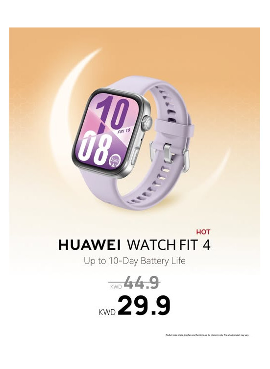 Available now - HUAWE WATCH FIT 4