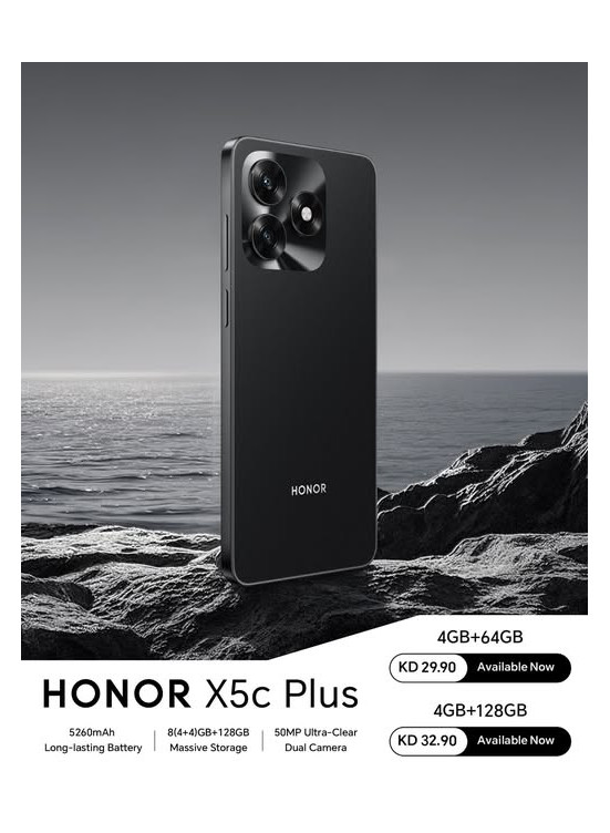 Available now - HONOR X5c Plus