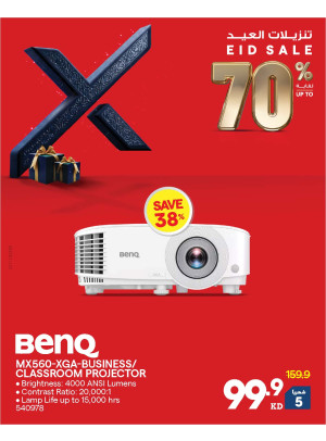 Up to 70% OFF On Projectors, Vol 2