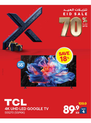 Up to 70% OFF On Smart TVs, Vol 3