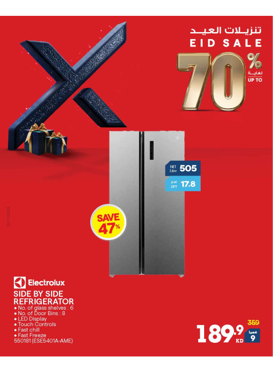 Up to 70% OFF On Fridges