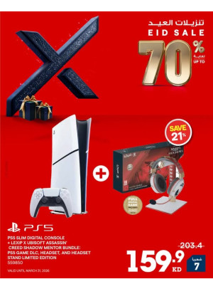 Up to 70% OFF On Gaming Devices, Vol 3