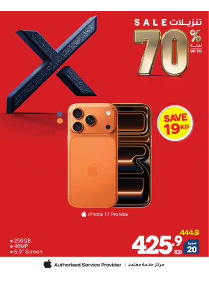 Up to 70% OFF On iPhones