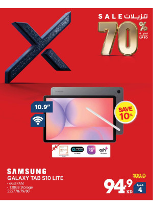 Up to 70% OFF On iPads & Tablets