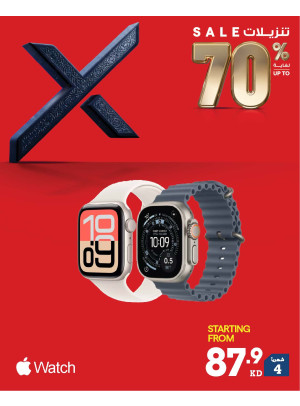 Up to 70% OFF On Smart Watches