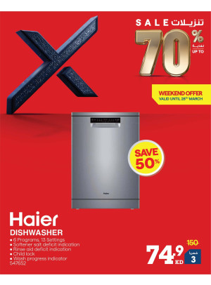 Up to 70% OFF On Home Appliances