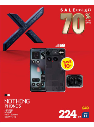 Up to 70% OFF On Smart Phones
