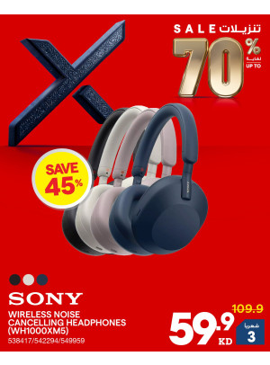 Up to 70% OFF On Head Phones & Ear Buds