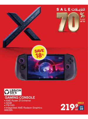Up to 70% OFF On Gaming Devices