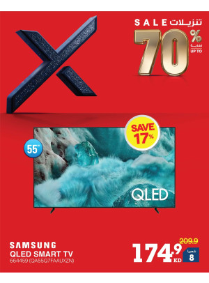 Up to 70% OFF On Smart TVs, Vol 4