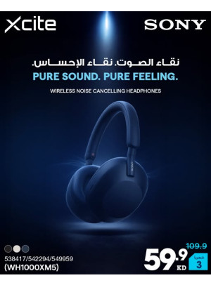 Available now - Sony Wireless Head Phones