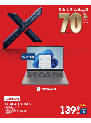 Up to 70% OFF On Laptops, Vol 2