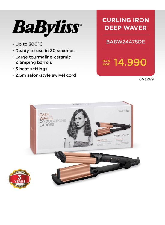 Available now - Babyliss Devices