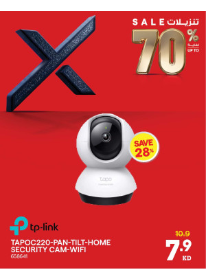 Up to 70% OFF On Smarter security