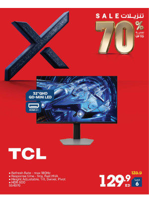 Up to 70% OFF On Gaming Monitors
