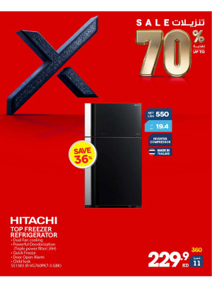 Up to 70% OFF On Fridges