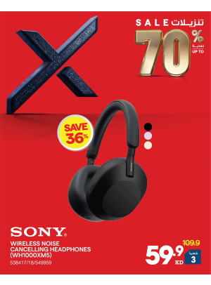 Up to 70% OFF On Chargers & Head Phones