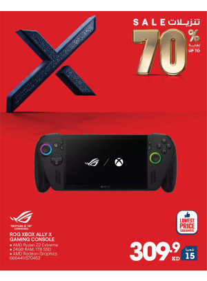 Up to 70% OFF On Gaming Devices