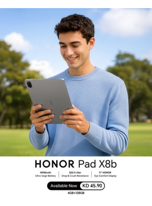 Available now - HONOR Pad X8b