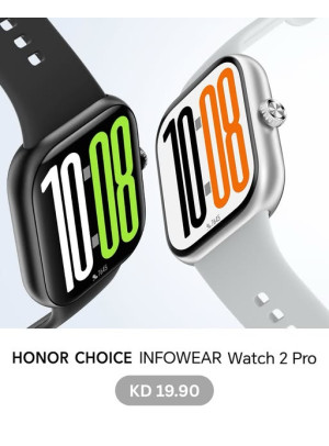 Available now - HONOR CHOICE Watch 2 Pro