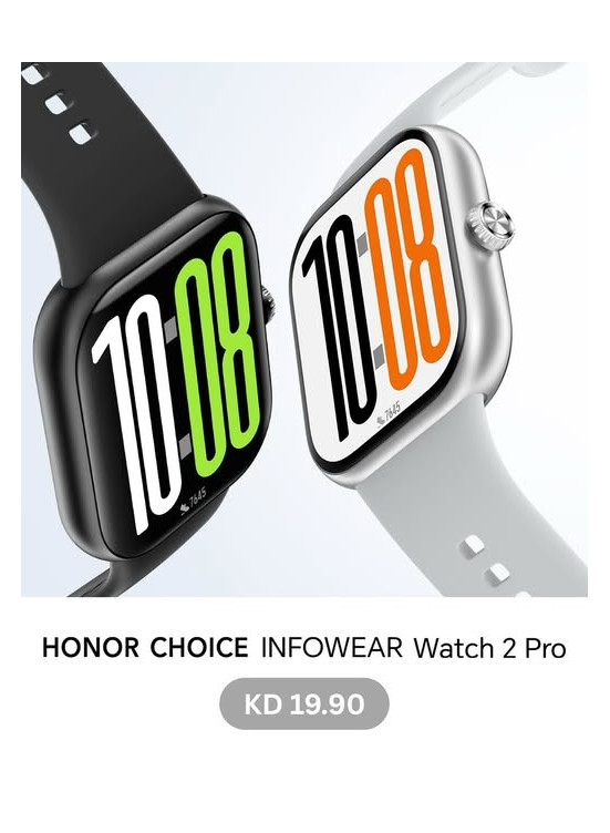 Available now - HONOR CHOICE Watch 2 Pro