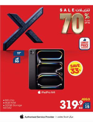 Up to 70% OFF On Tablets & iPads