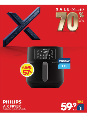 Up to 70% OFF On Small Home Appliances