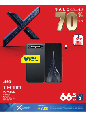Up to 70% OFF On Smart Phones, Vol 2
